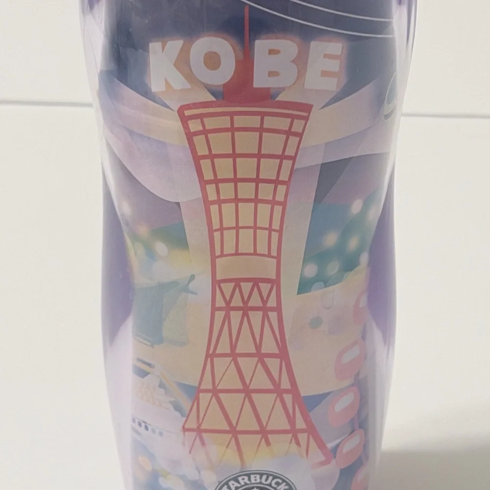 Starbucks Japan Kobe City Tumbler 12oz Travel Mug Global Icon‎ Series Purple
